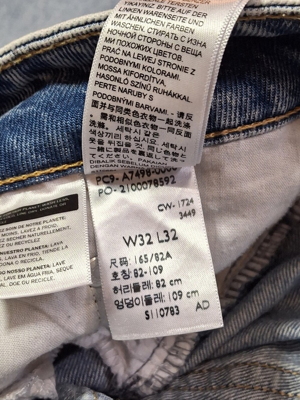Levi's Superlow Denim Jeans Light Wash Relaxed Straight Leg Women Size 32 - Picture 9 of 16
